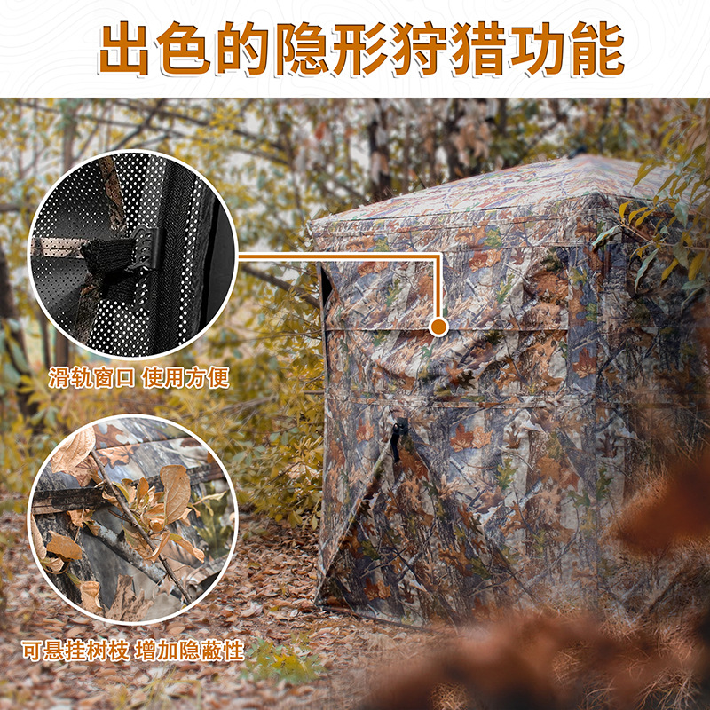 Açık Hava 2-3 Kişilik Otomatik - Hunting & Outdoor Supplies Carterton incelemesi ve fiyatı