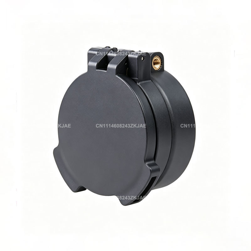 40MM Objektif Çevirmeli Kapak  - Hunting & Outdoor Supplies Carterton incelemesi ve fiyatı